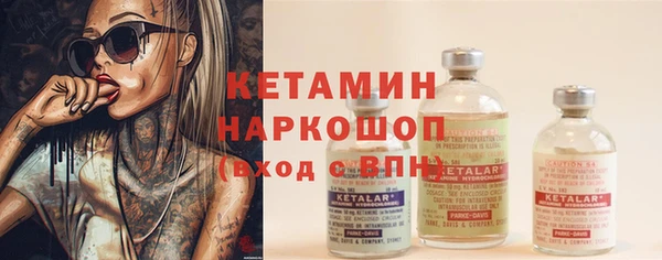 каннабис Балахна