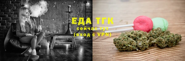прущий лед Баксан