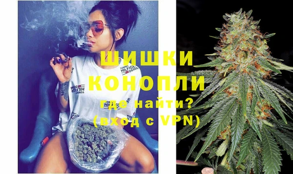 прущий лед Баксан