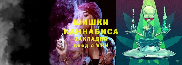 стаф Балабаново