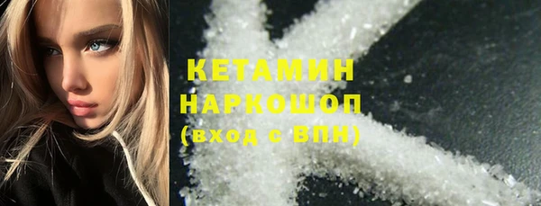 каннабис Балахна
