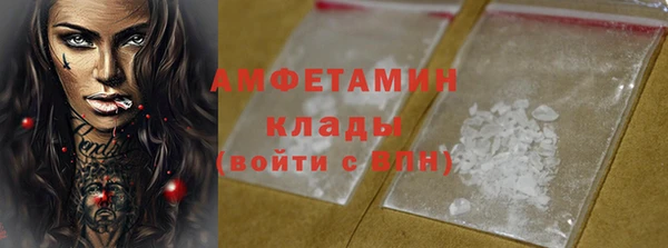 прущий лед Баксан