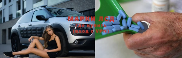 стаф Балабаново