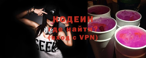 прущий лед Баксан