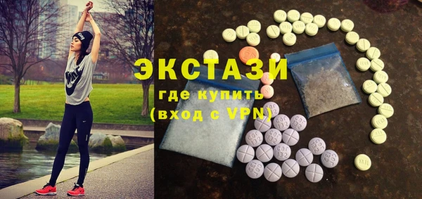 прущий лед Баксан