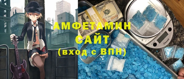 стаф Балабаново