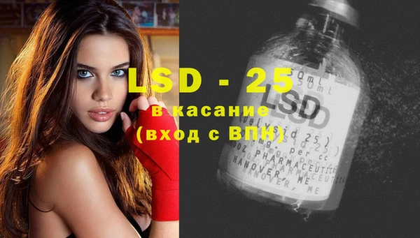 прущий лед Баксан