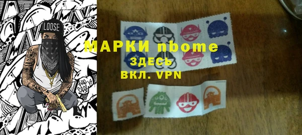 прущий лед Баксан