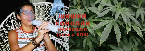 стаф Балабаново