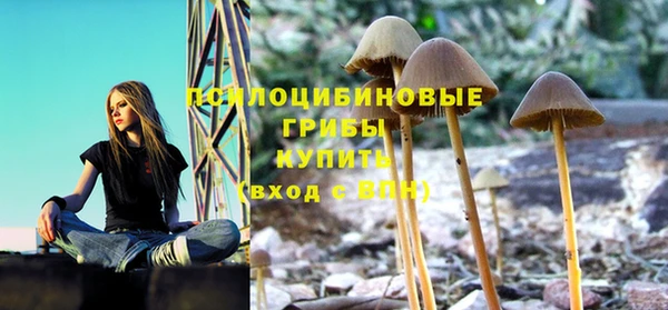 прущий лед Баксан