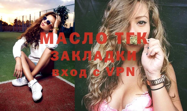 прущий лед Баксан