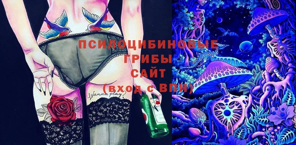 прущий лед Баксан