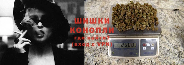 каннабис Балахна