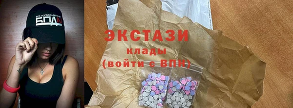 прущий лед Баксан